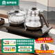 容聲全自動(dòng)上水電熱水壺泡茶專(zhuān)用茶臺燒水壺煮茶控溫一體機功夫茶具套裝316不銹鋼電熱水壺燒水器 0.8L 316鋼|高低水位感應(37*20咖
