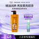 歐萊雅精油潤養洗發(fā)水柔順順滑洗發(fā)露700ml(新老包裝隨機發(fā)貨)