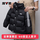 雅鹿2025新款兒童羽絨服短款男童女童寶寶中大童立領(lǐng)加厚冬季外套冬裝 黑色 140 cm
