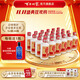 百年糊涂精品 濃香型白酒 節日送禮小酒 白酒整箱 糧食釀造酒 廣東發(fā)貨 52度 175mL 24瓶 整箱