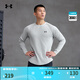安德瑪（UNDERARMOUR）DFO男子圓領(lǐng)運動(dòng)休閑長(cháng)袖T恤1302355 摩登灰011 L