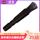 奈樂(lè )古琴 老杉木古琴小葉紫檀七弦琴揚州演奏古琴 黑色伏羲式