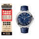 【二手99新】卡地亞(Cartier) 藍氣球系列 卡地亞手表 自動(dòng)機械石英表 二手男表女表 42機械WSBB0025