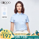 G2000女裝季新款休閑短袖上衣 通勤職業(yè)OL襯衫女 藍色/72 XS /32