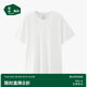 松山棉店薄荷棉長(cháng)袖速干T恤短袖情侶圓領(lǐng)打底衫男短袖-米白M