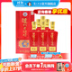 瀘州老窖【雙十一狂歡購】老酒坊紅運開(kāi)懷 濃香型白酒 婚宴用酒 52度 625mL 6瓶 白酒整箱裝