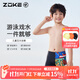 洲克新款兒童時(shí)尚舒適貼合五分泳褲zoke沙灘度假疏水防氯保守游泳衣 黑蘭色塊花 120 -56-53（10）