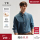 Teenie Weenie小熊男裝休閑牛仔襯衫男秋冬長(cháng)袖美式復古襯衣 牛仔色 L 175