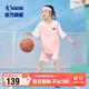 喬丹女童全碼籃球套裝兒童夏季球服短褲運(yùn)動(dòng)兩件套 傲蕾粉/傲蕾粉 165