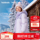 巴拉巴拉童裝兒童羽絨服男童女童加厚外套冬季2025新款親子裝208425107216