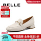 百麗（Belle）羊皮舒適樂(lè )福鞋女商場(chǎng)同款通勤單鞋C1S1DCA4 米白 37 (235mm)