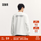 森馬（Semir）長(cháng)袖T恤男重磅寬松打底上衣撞色字母印花情侶裝秋季內搭外穿 本白10101 L