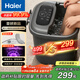 海爾（Haier）泡腳桶全自動(dòng)軟膠按摩足浴盆恒溫加熱小管家殺菌足浴桶洗腳盆京東自營(yíng)生日禮物女士男士HQY-J631H