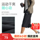 安踏（ANTA）速干褲丨運動(dòng)褲男士2025秋季新款直筒跑步速干透氣長(cháng)褲子 【速干七分褲】基礎黑7508-2 L