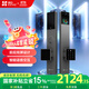 螢石啟明AI智能鎖Y5000FVS灰色 3D人臉AI智能體無需指紋 支持掌靜脈可視大屏 家用全自動貓眼視頻門鎖