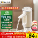 小熊（Bear）桶裝水抽水器 飲水機抽水泵神器 水桶取水器 電動(dòng)上水器礦泉水壓水器自動(dòng)吸水器F06Q1