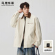 馬克華菲日系復古工裝夾克男款2025秋季新款美式翻領(lǐng)外套男裝 杏色 XL