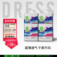 吉氏（DRESS）美術(shù)家拉拉褲超薄透氣干爽男女寶寶通用小內(nèi)褲式尿不濕 XL碼20片*4包【12-17kg適用】