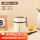沃德百惠（WORTHBUY） 保溫杯女生高顏值早餐粥杯豆?jié){304不銹鋼大容量?jī)和痔釡?V牌