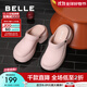 百麗（Belle）周雨彤同款沙發(fā)拖洞洞鞋女商場(chǎng)厚底涼鞋B2X1DBL4 粉色 37 (235mm)