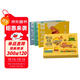 學(xué)而思 摩比玩折紙 摩比系列 趣味折紙科學(xué)進(jìn)階 專(zhuān)項提升幾何空間力 益智兒童創(chuàng  )意手工彩色剪紙 3-6歲 全三冊