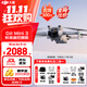 大疆（DJI）Mini 3 無(wú)人機新手入門(mén)級無(wú)人機航拍高清圖傳專(zhuān)業(yè)迷你3智能長(cháng)續航10公里遙控飛機帶屏遙控器便攜 Mini 3 標準遙控器版 官方標配（無(wú)內存卡） 官方標配 官方標配1 送【單肩包 鏡