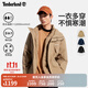 添柏嵐（Timberland）官方男三合一沖鋒衣外套防水保暖棉服內膽|A41UB A41UB918/英倫卡其 XL