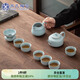 蘇氏陶瓷（SUSHI CERAMICS）汝窯功夫茶具套裝可開(kāi)片可養汝瓷10頭鐘德壺禮盒J0430中秋節日禮