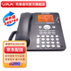 VAA 先鋒音訊錄音電話(huà)機 數字自動(dòng)存儲電話(huà)機CPU錄音電話(huà)機自動(dòng)錄音300小時(shí)自動(dòng)錄音中文菜單電話(huà) VAA-CPU310（錄音300小時(shí)）
