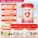 貝因美（Beingmate）愛(ài)加0-6月嬰兒配方奶粉1段新生兒免疫成長(cháng)奶粉含乳鐵蛋白+HMO+OPN 1段800g*1罐【咨詢(xún)客服，省錢(qián)下單】