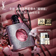 圣羅蘭（YSL）黑色奧飄茗黑鴉片女士香水耀銀版50ml生日禮物送女友中秋禮品