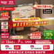 愛(ài)果樂(lè )（IGROW）兒童學(xué)習桌椅兒童書(shū)桌學(xué)習桌寫(xiě)字桌實(shí)木書(shū)桌椅學(xué)生升降桌學(xué)習椅 1.2M Pro套裝+智能護眼燈