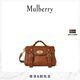 Mulberry【禮物】/瑪葆儷Alexa迷你斜挎包單肩手提學(xué)院女包 栗色 迷你