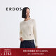 ERDOS 春夏圓領(lǐng)絞花復古學(xué)院風(fēng)百搭休閑女套衫羊絨衫 香蕉奶昔 L 170/88A