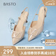百思圖25夏時(shí)尚潮流細高跟尖頭女涼鞋F6031BH5 粉色 35