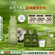 悅木之源（Origins）靈芝淡斑祛印提亮煥白敏感肌保濕精華素30ml生日生日禮物送女友
