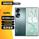 榮耀70 榮耀70Pro 二手5G手機 雙曲屏設計 IMX800三主攝  全面屏拍照游戲手機 【榮耀70】墨玉青 12GB+256GB 95新