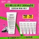 科顏氏（Kiehl's）高保濕潔面150ml洗面奶清潔保濕卸妝 護膚品禮盒 生日禮物