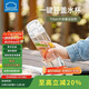 樂(lè )扣樂(lè )扣（LOCK&LOCK）人魚(yú)線(xiàn)塑料運動(dòng)水杯夏天便攜水壺帶刻度提手男女水杯子700ML白色