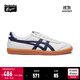 Onitsuka Tiger鬼塚虎復古德訓鞋耐磨平底男女鞋休閑板鞋百搭 TOKUTEN 淺灰色/深藍色 42.5