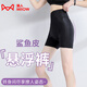 貓人（MiiOW）鯊魚(yú)短褲女夏季薄款收腹提臀打底褲大碼無(wú)痕瑜伽防走光安全褲 HSS1117黑色-女 S