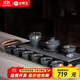 金鑲玉【龍泉青瓷】龍泉青瓷茶具套裝陶瓷 家用高端泡茶套裝送禮禮盒裝 龍泉青瓷蓋碗套裝