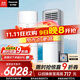松下空調柜機 3匹新能效適用30-37㎡ 變頻冷暖 11米遠距送風(fēng) 原裝壓縮機 納諾怡除菌健康風(fēng) D27FS30