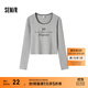 森馬（Semir）【甜心女高】長(cháng)袖t恤女短款緊身蕾絲花邊上衣24新款甜美印花外穿 淺花灰00202 M