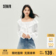 森馬（Semir）長(cháng)袖襯衫女短吊帶荷葉邊寬松肌理襯衣2025秋季兩件套10A525105003
