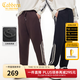 卡賓（CABBEEN）【側邊織帶】卡賓寬松束腳抗皺休閑褲男2025秋季復古風(fēng)拼接運動(dòng)褲 煤黑色01 XL /180/52