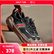 皓頓（HAUT TON）男鞋頭層牛皮休閑鞋新款百搭板鞋時(shí)尚運動(dòng)鞋子男 黑色 39 (245)