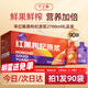 寧之春紅黑枸杞原漿2700ml禮盒滋補寧夏中寧枸杞子鮮果不添加送長(cháng)輩禮物