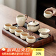 唐豐茶具套裝高檔汝窯開(kāi)片手抓壺蓋碗茶杯整套帶茶盤(pán)泡茶待客專(zhuān)用茶器 花梨色密胺靜窗小+墩墩手抓壺9頭