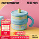 BOTTLED JOY假日噸噸馬克杯316不銹鋼帶蓋辦公室水杯王一博學(xué)生保溫咖啡杯